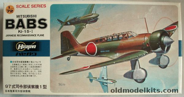 Hasegawa 1/72 Mitsubishi Ki-15-I Babs - Reconnaissance Plane, B3 plastic model kit